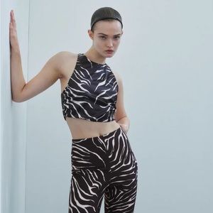 Zara animal print crop top XS